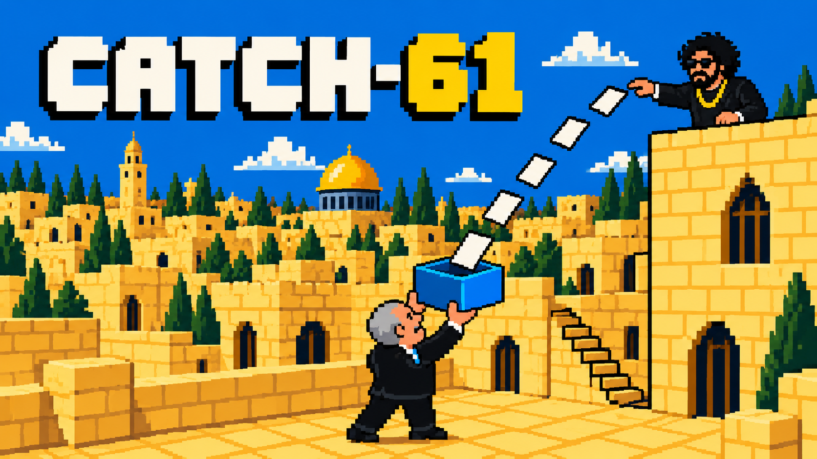 Pixel art of Bibi catching falling votes over Jerusalem